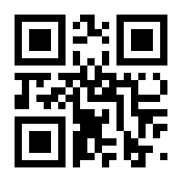 QR-Code zur Buchseite 9783111407005