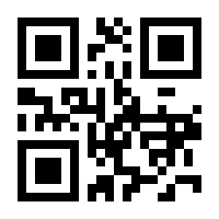 QR-Code zur Buchseite 9783111407036