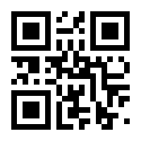 QR-Code zur Buchseite 9783111410227