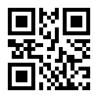 QR-Code zur Buchseite 9783111410234