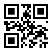 QR-Code zur Buchseite 9783111410289