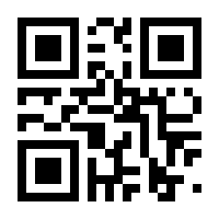 QR-Code zur Buchseite 9783111411484