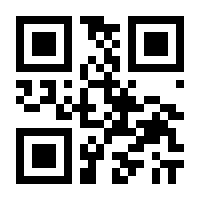 QR-Code zur Buchseite 9783111418247