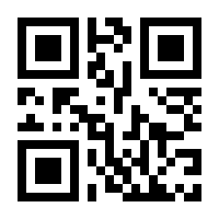 QR-Code zur Buchseite 9783111418995