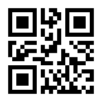 QR-Code zur Buchseite 9783111419008