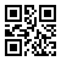 QR-Code zur Buchseite 9783111439709