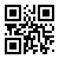 QR-Code zur Buchseite 9783111440293