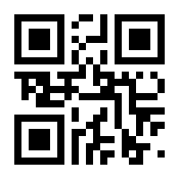 QR-Code zur Buchseite 9783111441511