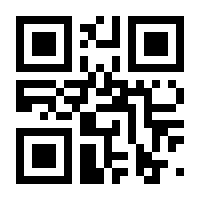 QR-Code zur Buchseite 9783111441955