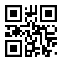 QR-Code zur Buchseite 9783111442549