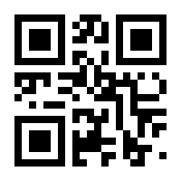 QR-Code zur Buchseite 9783111449524