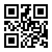 QR-Code zur Buchseite 9783111450063