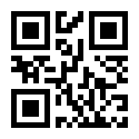 QR-Code zur Buchseite 9783111450681