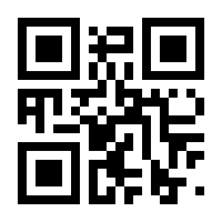 QR-Code zur Buchseite 9783111456263