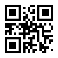 QR-Code zur Buchseite 9783111463810