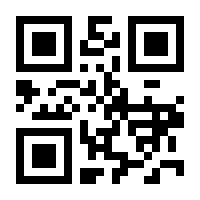 QR-Code zur Buchseite 9783111465388