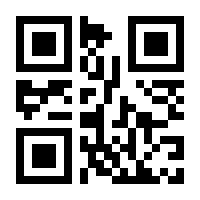 QR-Code zur Buchseite 9783111465616