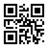 QR-Code zur Buchseite 9783111467184