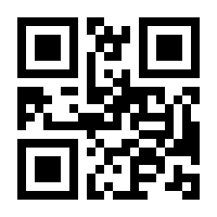 QR-Code zur Buchseite 9783111469294