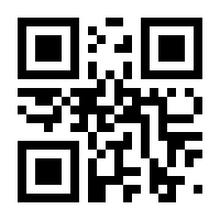 QR-Code zur Buchseite 9783111469775
