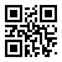 QR-Code zur Buchseite 9783111470719