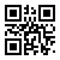 QR-Code zur Buchseite 9783111475127