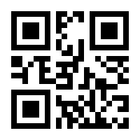 QR-Code zur Buchseite 9783111483634