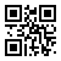 QR-Code zur Buchseite 9783111485270