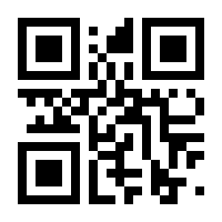 QR-Code zur Buchseite 9783111490953