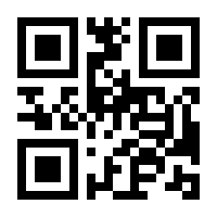 QR-Code zur Buchseite 9783111493701