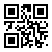 QR-Code zur Buchseite 9783111494173