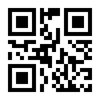 QR-Code zur Buchseite 9783111494395