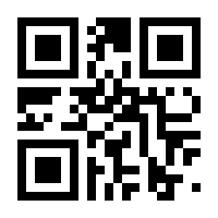 QR-Code zur Buchseite 9783111494401