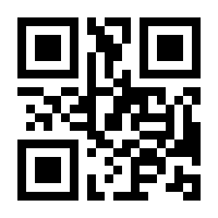 QR-Code zur Buchseite 9783111500836