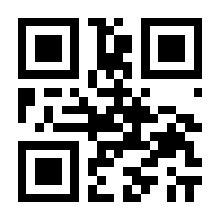 QR-Code zur Buchseite 9783111506999