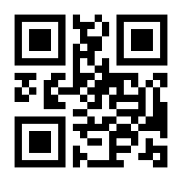 QR-Code zur Buchseite 9783111507637