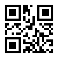 QR-Code zur Buchseite 9783111508498