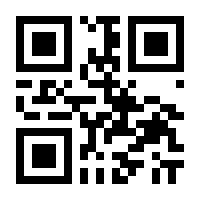 QR-Code zur Buchseite 9783111510941