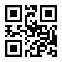 QR-Code zur Buchseite 9783111510958