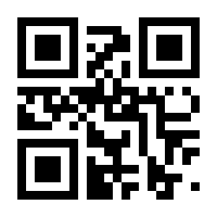 QR-Code zur Buchseite 9783111516158