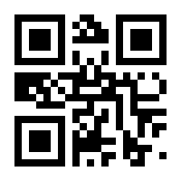 QR-Code zur Buchseite 9783111516905