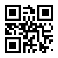 QR-Code zur Buchseite 9783111517407