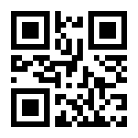 QR-Code zur Buchseite 9783111525556