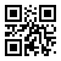 QR-Code zur Buchseite 9783111527291