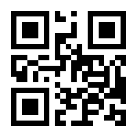 QR-Code zur Buchseite 9783111527321