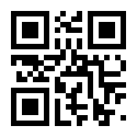 QR-Code zur Buchseite 9783111530277