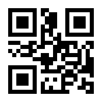 QR-Code zur Buchseite 9783111539317