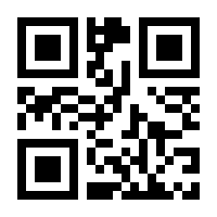 QR-Code zur Buchseite 9783111539485