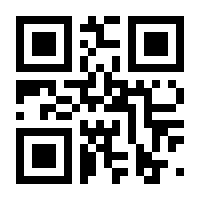 QR-Code zur Buchseite 9783111543031