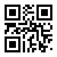 QR-Code zur Buchseite 9783111551791